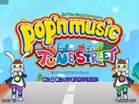 Pop'n music Tune Street (19)