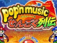 Pop'n music Sengoku Retsuden (18)