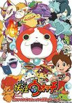 Yo-Kai Watch?