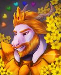 Asgore