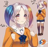 Tide pod-chan