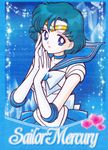 Sailor Mercury