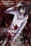 Jeff the killer