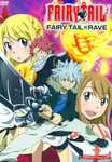 Fairy Tail x Rave (sixth)