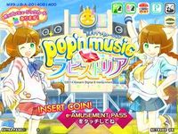 Pop'n music Lapistoria (22)