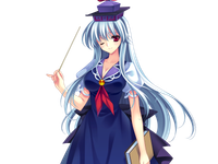 Keine