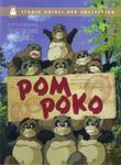 Pom Poko