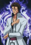 Aizen