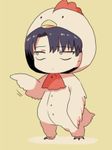 Chicken Levi