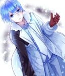 Kaito