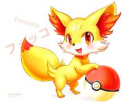 Fennekin