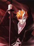 Ichigo