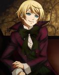 Alois