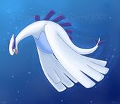 Lugia