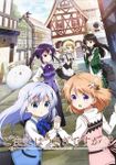 Gochuumon wa Usagi Desu ka? ?