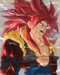 Super Saiyan 4 Gogeta