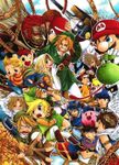 Super smash bros brawl