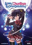 Love, Chunibyo & Other Delusions