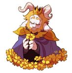 Asgore