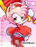 Amy rose