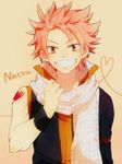 Natsu