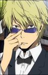 Shizuo