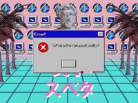 Windows vaporwave aesthetic