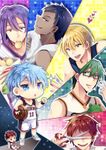 Kuroko no basket