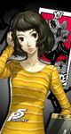 Sadayo Kawakami