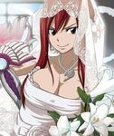 Erza