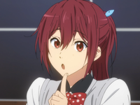 Gou