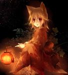 sadlonelykitsune