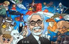 Hayao Miyazaki Fan Club