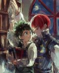 TodoDeku page