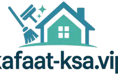 Kafaat AlMethaliya Cleaning Company Kafaat AlMethaliya Cleaning Company