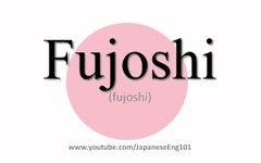 are you a fujoshi ?