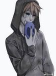 Does Eyeless Jack love you? (1)