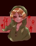 Ben Drowned x Reader (2)