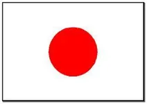 Countries of Our World: Japan Countries of Our World: Japan