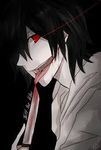 Jeff the killer File