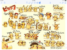 Can anyone help me name these Pikachus? All Hetalia! X3