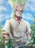 This...is SENKU ISHAGAMI!!! my claim UnU