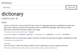 I'm using the dictionary to look up what dictionary means. Triple dictionary