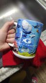 Silly thrift mug