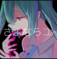 Vocaloid Song Place