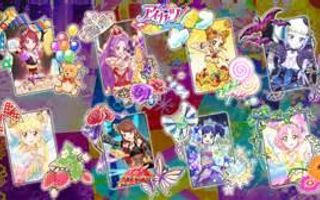 Aikatsu Cards/Coordinations