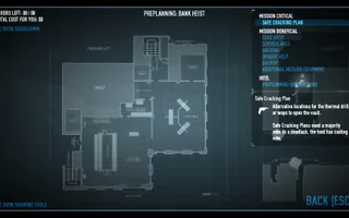 who wants to rob this bank? who wants to rob this bank?