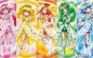 Glitter Force Princess form roleplay!