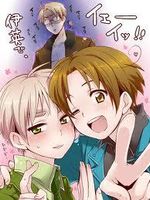 Hetalia Lovers!