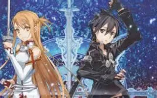 sao rp page sao rp page